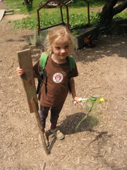 IMG-5039